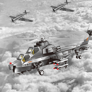 <span class=keywords><strong>Helicóptero</strong></span> <span class=keywords><strong>de</strong></span> Asalto 4002 Fiery Thunderbolt, Modelo <span class=keywords><strong>de</strong></span> <span class=keywords><strong>Helicóptero</strong></span> <span class=keywords><strong>de</strong></span> <span class=keywords><strong>Ataque</strong></span> <span class=keywords><strong>de</strong></span> la Fuerza Aérea, Bloques <span class=keywords><strong>de</strong></span> Construcción <span class=keywords><strong>de</strong></span> Plástico para Niños, Juguetes Educativos - Product Image 2