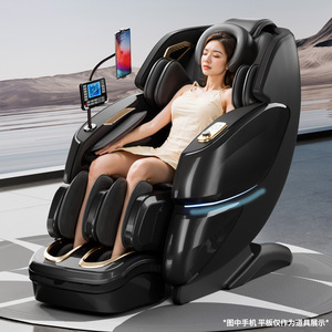 Massage <b>Chair</b> SL Rail 4D Robotic Hand Full Body <b>Zero</b> <b>Gravity</b> Home Use PU Leather Electric Massage <b>Chair</b> - Product Image 4