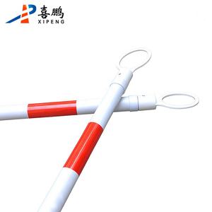 Plastic Collapsible Retractable Traffic Cone Connect Bars - Product Image 3