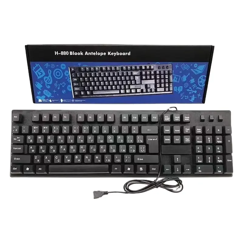 H-880 standard USB interface 104-key French wired keyboard for notebook desktop computer