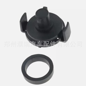 Hyundai Oil <b>Level</b> Plug 452853B010 452863B010 Genuine Parts for Transmission Repair - Product Image 5