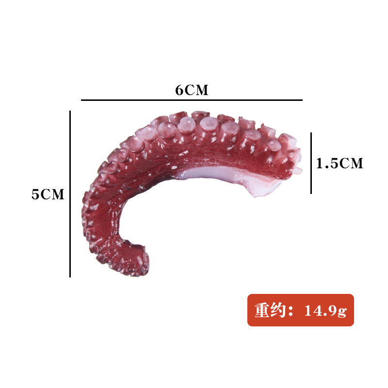 Squid tentacles