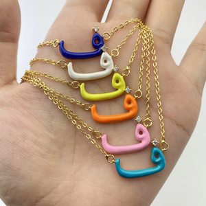 Arabic Bảng Chữ Cái Ban Đầu Thư Ý Nghĩa Tình Yêu Quyến Rũ Vòng Cổ Men Nhiều Màu Hồi Giáo Allah Tôn Giáo Mặt Dây Chuyền Vòng Cổ - Product Image 2