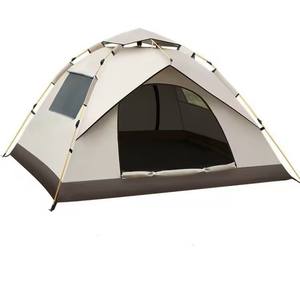 Tente de camping Beast Wolf pour 2 à 4 personnes, installation automatique, tissu Oxford imperméable, tente familiale d'extérieur - Product Image 1