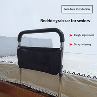 Main courante latérale pour lit d'ânefrisés, conçue pour prévenir les chutes chez les femmes enceintes et les personnes handicapées. Barres de soutien pour lit