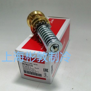   Noyau de vanne d'expansion Te12 067B2708 2709 2710 pour réfrigérant R404A, climatisation basse température, refroidissement - Product Image 4