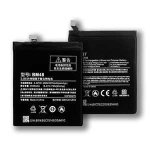 मूल Xiaomi रिचार्जेबल बैटरी mi 3 4 5 6 4i 4C 5s 5s प्लस mi 4s 5 Pro mi नोट नोट 2 मैक्स मैक्स 2 मैक्स 3 नोट 3 - Product Image 3