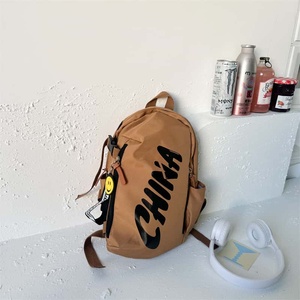 Sac à dos unisexe en PU souple, motif escargot fruité mignon, avec fermeture éclair, multiples poches, 18-21L, bretelles courbes, imperméable et respirant - Product Image 4