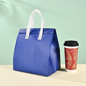 Reusable 30L Thermal <strong>Carrier</strong> Cooler Bag Aluminum Foil Nonwoven <strong>Fabric</strong> for Bakery Insulation <strong>Cake</strong> Delivery Freshly Baked <strong>Cakes</strong> - Product Image 6