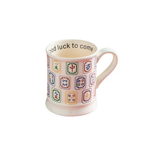 Taza de Mahjong en Caja de Regalo, Estilo Artístico, Cerámica, 400 ml, Juego de Café y Té Duradero para Regalos de Fiesta y Pequeñas Empresas - Product Image 5