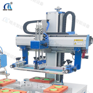 Máquina de serigrafía Hao Tian S-1525P4N 150x250mm semiautomática de un solo color para etiquetas de plástico - Product Image 1