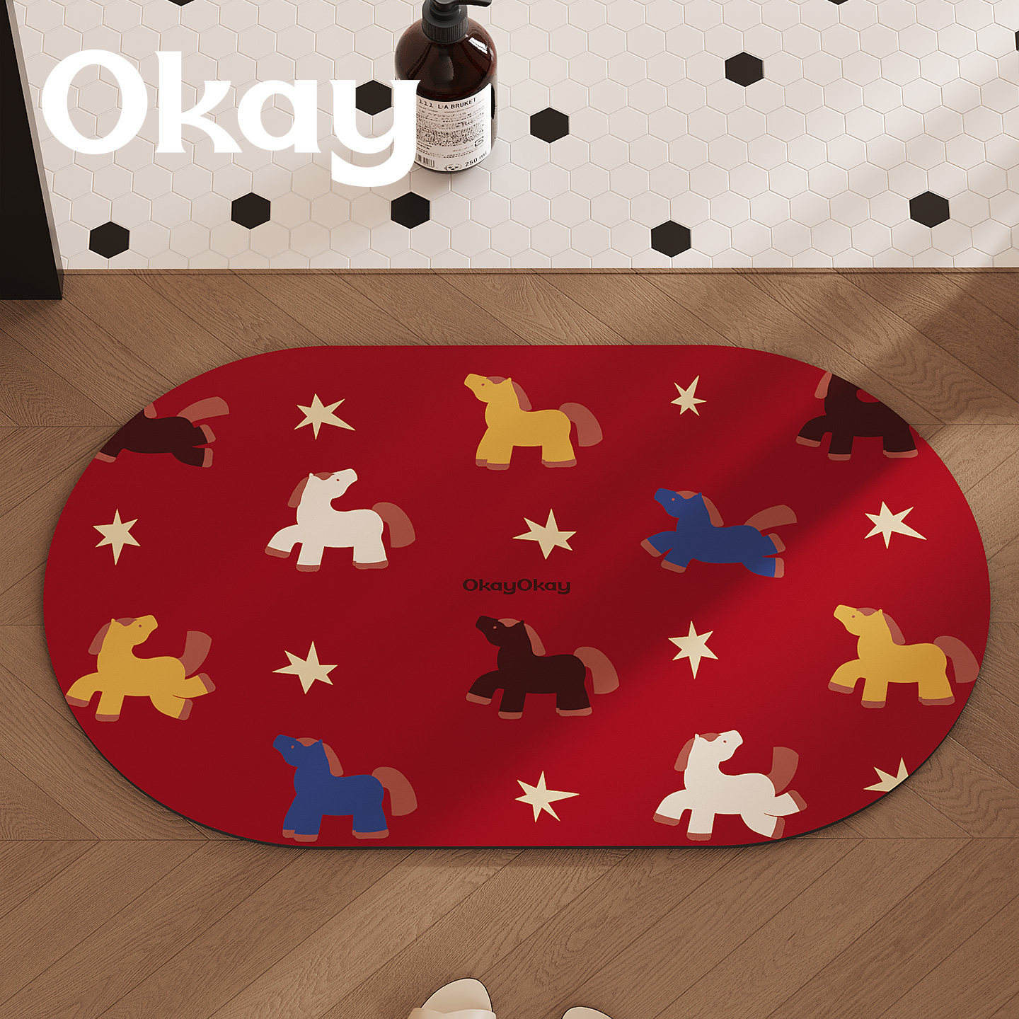 ไคมา เรด โซล