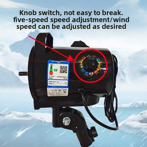Ventilatore da 16 pollici con motore oscillante, per uso domestico e commerciale, da pavimento, elettrico. - Product Image 3