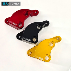 Adaptateur de frein à disque Weifan en alliage d'aluminium pour scooter MSX125, mise à niveau du frein avant, type fixe, fabriqué en Thaïlande - Product Image 2