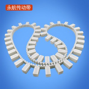 Courroie synchrone en polyuréthane Yonghang avec butées pour convoyeur d'usine de batteries - Product Image 4