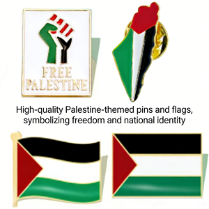 Broche en métal doré personnalisée en gros, motif drapeau palestinien, épinglette émaillée, cadeau, épinglette de la paix - Product Image 2