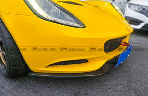 Labio Delantero de Alta Calidad para Lotus Elise Serie 2 S2 Serie 3 S3 Tipo TM Material de Fibra de Carbono - Product Image 3