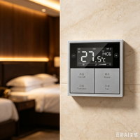 Panneau de commande de thermostat intelligent KNX 3-en-1 avec 6 interrupteurs en matériau PC IP20 - pour appartements, hôtels et salles de conférence