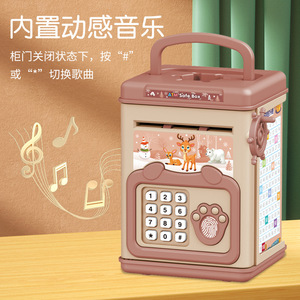 Childrens Fingerprint Safe <b>Box</b> With Password Lock And <b>Music</b> For Kids Age 4 9 Years Battery Powered Toy Money Bank - Product Image 3
