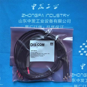 Déshydrateur Sek Inox 1,5 kW en acier inoxydable, centrifugation électrique pour usage expérimental - Product Image 4