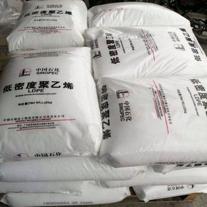 LDPE เม็ดสำหรับบรรจุอาหาร LDPE 2426H/2426K สำหรับทำฟิล์ม LDPE บริสุทธิ์ LDPE - Product Image 6
