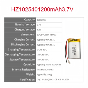 Batterie Li-Polymère Rechargeable HZ 102540 1200mAh 3.7V pour Outils Électriques, Électronique Grand Public, Jouets, -20 ° De la lettre C à la lettre 60 ° C - Product Image 3