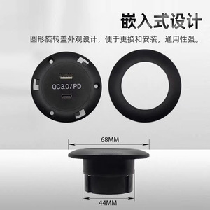 พอร์ต USB C ชาร์จเร็วแบบวงกลม QC3.0 PD เครื่องชาร์จตั้งโต๊ะ วัสดุ ABS สำหรับใช้ในบ้านและสำนักงาน - Product Image 4
