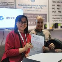 Granulés AES modifiés à surface mate anti-adhésifs  Résistant aux UV et aux intempéries pour l'extérieur des véhicules automobiles  Pièces en plastique brillantes