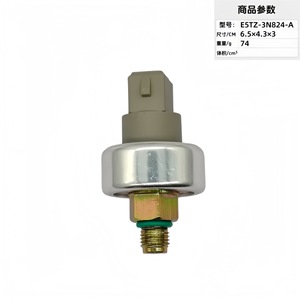 Capteur de cliquetis E5TZ-3N824-A pour Ford PS1703, pièce de rechange automobile - Product Image 1