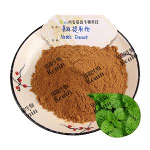 <span class=keywords><strong>Urtica</strong></span> <span class=keywords><strong>Dioica</strong></span>葉エキスイラクサエキス10:1イラクサエキス粉末 - Product Image 1