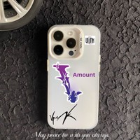 Coque de téléphone portable antichoc style Ins avec motif lettre V et finition par pulvérisation pour iPhone 16 Pro Max