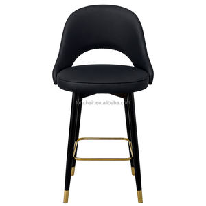 Taburete de <span class=keywords><strong>Bar</strong></span> Moderno de Lujo en PU con Reposapiés Dorado, Silla de <span class=keywords><strong>Bar</strong></span> con Respaldo Curvo Tapizado para Isla de Cocina o <span class=keywords><strong>Bar</strong></span> en Casa - Product Image 2