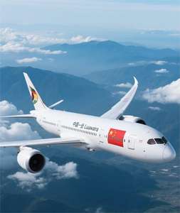 Rwanda Air Express Chine vers Kigali 7-9 jours direct, spécialiste en électronique/équipements médicaux avec assurance et assistance 24h/24 et 7j/7 - Product Image 3