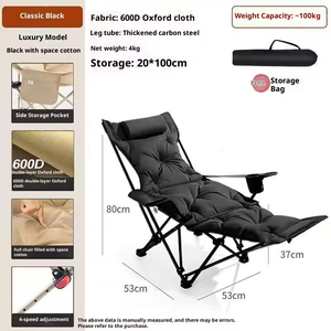 Fauteuil inclinable pliant moderne personnalisable pour le déjeuner, avec accoudoirs à quatre positions, pieds en métal épaissis, installation facile, pour extérieur et plage, vente en gros - Product Image 4