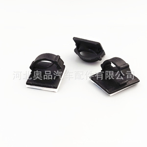Clips Autoadhesivos para Cables WCC2 de Material PP, Abrazaderas para Cables, Soportes para Cables de Alimentación de Cámaras de Coche - Product Image 3