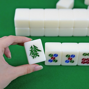 Nuevo Juego de Mahjong Acrílico (88 Fichas), Juego de Mahjong Malayo para Dos Jugadores, Portátil y Fácil de Transportar - Product Image 3