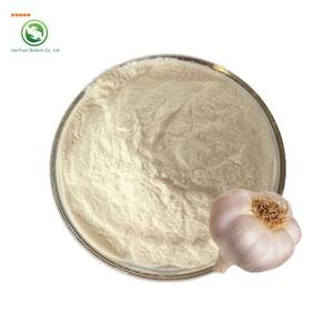 Pó de Alho Exclusivo para Alimentação, Extrato de Alho Envelhecido, 90% de Ingrediente Ativo Aliin, Cultivo Artificial em Frasco - Product Image 1