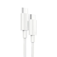 Câble de charge rapide et de transfert de données AILI 100W USB3.0 2m Type-C vers Type-C pour appareils PD 15/16/17
