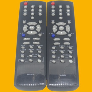 Télécommande TV à perles de cristal RL53EX, code fixe pour téléviseur Changhong - Product Image 1