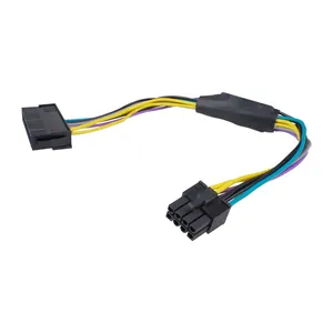 SCONDAR Motherboard ATX 24 Pin Female to CPU 8 Pin Male Power Supply Cable Converter Adapter Extension Cord for DELL Optiplex