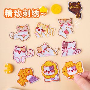 แพทช์ปักลายแมวน่ารักแบบรีดติด/สติ๊กเกอร์ติดเอง สำหรับตกแต่งกระเป๋า เสื้อผ้า หมวก - Product Image 3