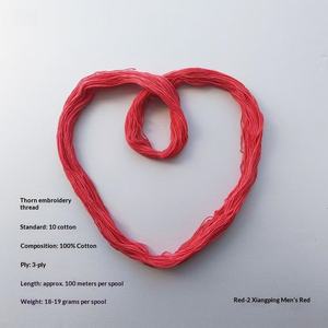 Filo per Ricamo Thorn Tinto a Mano 100 Metri 0,8mm Cotone Rosso - Product Image 2