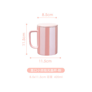 Taza de Café de Cerámica Esmaltada de Lujo, Taza Brillante con Tapa para Parejas - Product Image 6