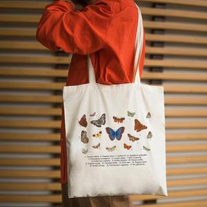 Sac fourre-tout en toile de coton imprimé sur mesure, sac à bandoulière bio recyclé en usine avec motif de lettres et logo, idéal pour le bricolage - Product Image 1