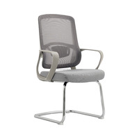 Chaise de bureau ergonomique moderne et abordable, en alliage d'aluminium, pivotante, noire, rose, verte, avec dossier en maille, grande taille, pour la maison et le bureau
