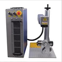 Nouvelle machine de marquage laser à fibre Mopa JPT 300W à refroidissement par air pour métaux, prend en charge les formats DXF/BMP/AI/PLT/DST, haute sécurité, CNC