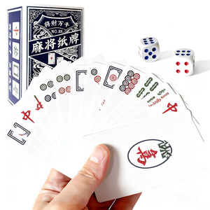 Carte de <span class=keywords><strong>Mahjong</strong></span> personnalisée de forme allongée, carte magique professionnelle, logo personnalisé, carte de jeu publicitaire - Product Image 3