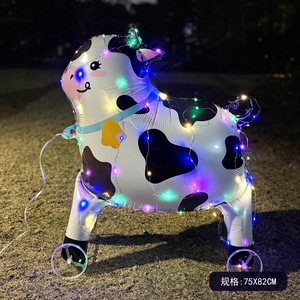 Emay Animaux Rougeoyants Avec Roues Ballons En Aluminium Dinosaures Licornes Éléphants <span class=keywords><strong>D</strong></span>écorations De Fête <span class=keywords><strong>D</strong></span>'<span class=keywords><strong>anniversaire</strong></span> - Product Image 6