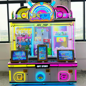 Machine de <span class=keywords><strong>jeu</strong></span> vidéo à monnayeur Fire Link Single <span class=keywords><strong>Video</strong></span> 'Olvera Street' - Garantie 1 an, Langue anglaise - Product Image 1