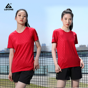 T-shirt de sport pour homme, à manches courtes, respirant, à séchage rapide, écologique, anti-rides, col rond, fitness, entraînement, élastique, uni - Product Image 3